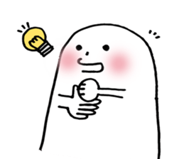 White thing in a hall sticker #2371084