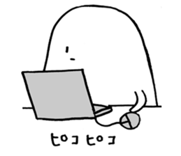 White thing in a hall sticker #2371087