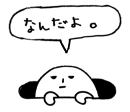 White thing in a hall sticker #2371090