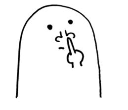 White thing in a hall sticker #2371091