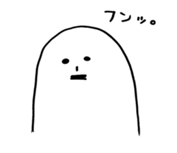 White thing in a hall sticker #2371093