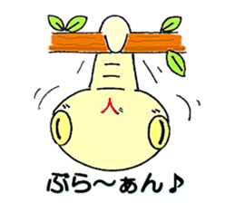 Luck money White snake ! sticker #2371137