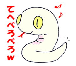 Luck money White snake ! sticker #2371160