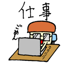 Okotowaridake sticker #2371188