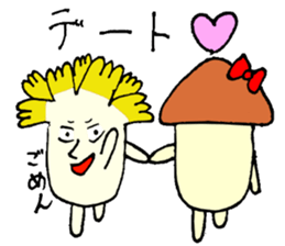 Okotowaridake sticker #2371189