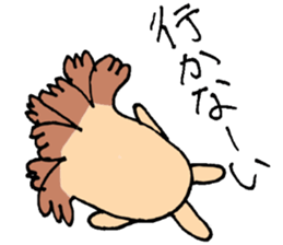 Okotowaridake sticker #2371199