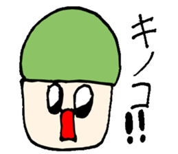 Okotowaridake sticker #2371211