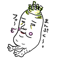 Daikon Ashi-san(fat legged girl)