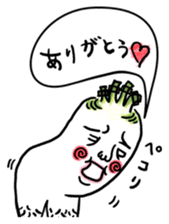 Daikon Ashi-san(fat legged girl) sticker #2371220