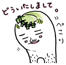 Daikon Ashi-san(fat legged girl) sticker #2371221