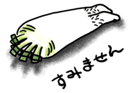 Daikon Ashi-san(fat legged girl) sticker #2371222