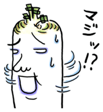 Daikon Ashi-san(fat legged girl) sticker #2371224