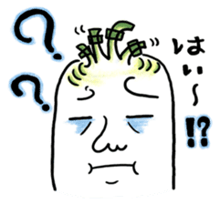 Daikon Ashi-san(fat legged girl) sticker #2371226