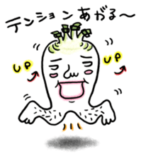 Daikon Ashi-san(fat legged girl) sticker #2371229