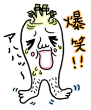 Daikon Ashi-san(fat legged girl) sticker #2371230