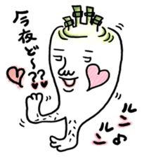 Daikon Ashi-san(fat legged girl) sticker #2371233