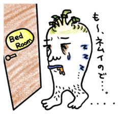 Daikon Ashi-san(fat legged girl) sticker #2371234