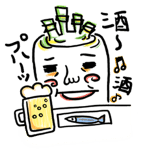 Daikon Ashi-san(fat legged girl) sticker #2371237