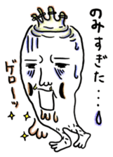 Daikon Ashi-san(fat legged girl) sticker #2371239