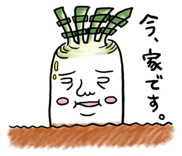 Daikon Ashi-san(fat legged girl) sticker #2371245