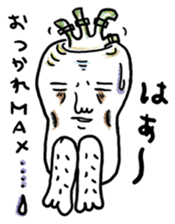 Daikon Ashi-san(fat legged girl) sticker #2371247