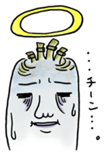 Daikon Ashi-san(fat legged girl) sticker #2371249