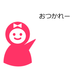 Riding Hood sticker #2371338