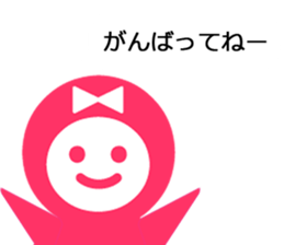 Riding Hood sticker #2371339