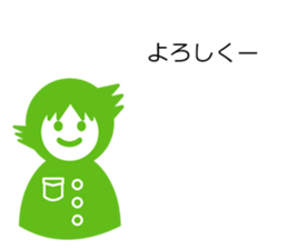 Riding Hood sticker #2371340