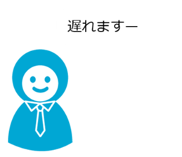 Riding Hood sticker #2371343