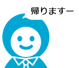 Riding Hood sticker #2371344