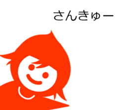 Riding Hood sticker #2371345