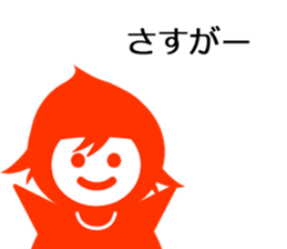 Riding Hood sticker #2371346