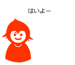 Riding Hood sticker #2371347