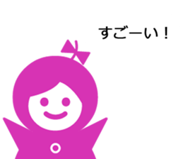 Riding Hood sticker #2371348