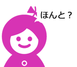 Riding Hood sticker #2371349