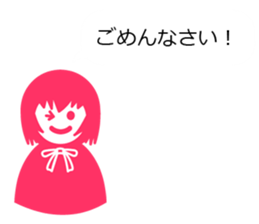 Riding Hood sticker #2371353