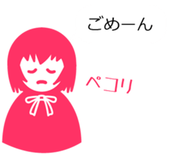 Riding Hood sticker #2371354