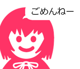 Riding Hood sticker #2371355