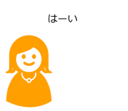 Riding Hood sticker #2371358