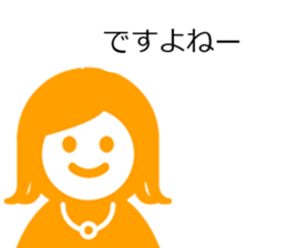 Riding Hood sticker #2371359