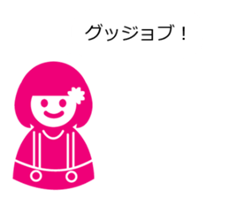 Riding Hood sticker #2371360