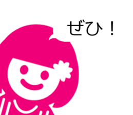 Riding Hood sticker #2371361