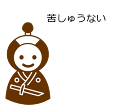 Riding Hood sticker #2371362