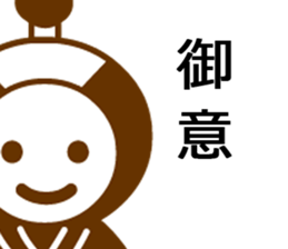 Riding Hood sticker #2371363