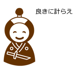 Riding Hood sticker #2371364