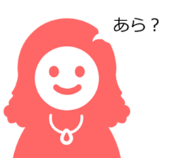 Riding Hood sticker #2371366