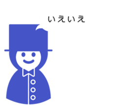 Riding Hood sticker #2371367