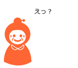 Riding Hood sticker #2371371