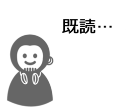 Riding Hood sticker #2371375